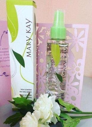 Парфумований спрей  деоколон-спрей для тела  лотос и бамбук от бренда mary kay  mary kay4 фото
