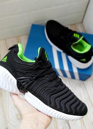 Мужские легкие кроссовки adidas #адидас