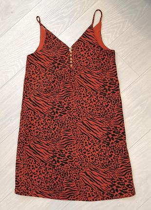 Сарафан жіночий