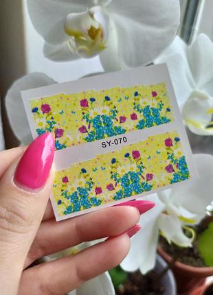 Слайдери, наклейки для дизайну