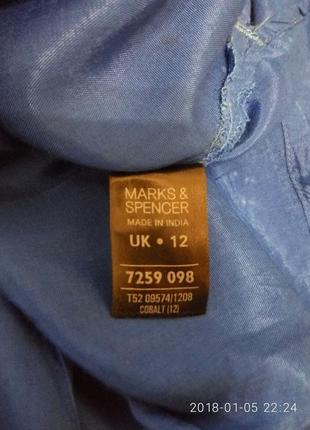 Платье, туника от marks&spencer и много других вещей на моей страничке5 фото