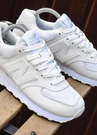 Мужские кожаные кроссовки New Balance 550 Lakers Purple (белые)