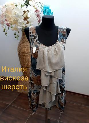 Блуза в цветочный принт с рюшами италия вискоза мериносовая шерсть1 фото