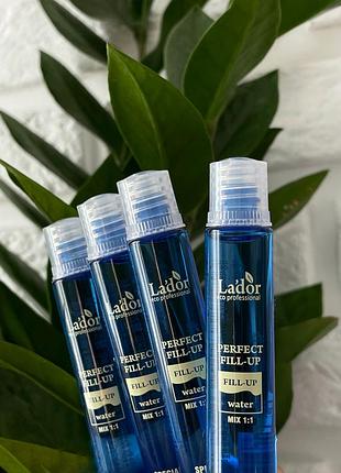 Філлери для волосся🌿