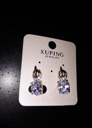 Продам сережки