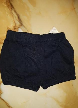 Шорти-трусики