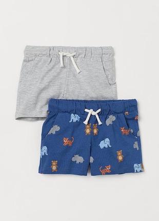 Отличные трикотажные шортики h&m