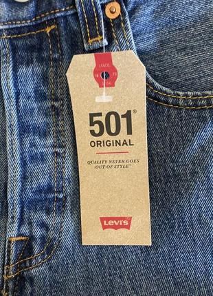 Мужские джинсы levi’s  5015 фото