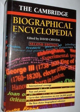 The cambridge biographical encyclopedia by david crystal, словник англійською мовою1 фото