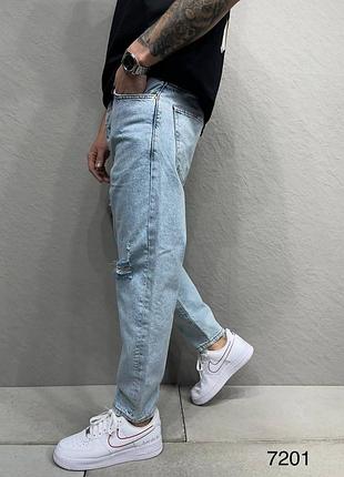 Джинси моми