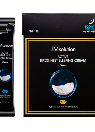 Jmsolution active bird's nest sleeping cream нічний омолоджуючий крем маска