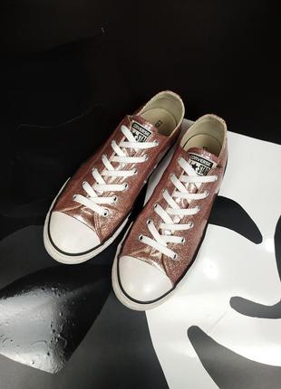 Кеди converse pink gold оригінал