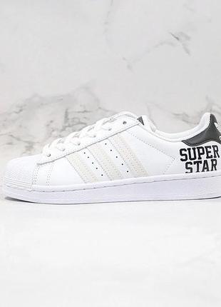 Кросівки adidas zilia white chalk japan black and yellow