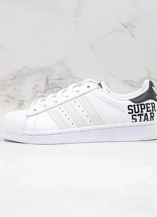 Кросівки adidas originals superstar fv2813