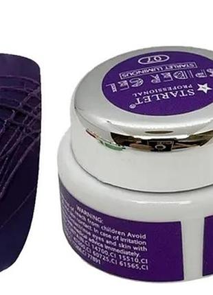 Гель-павутинка starlet spider gel luminous неонова фіолетовий колір, 5 мл