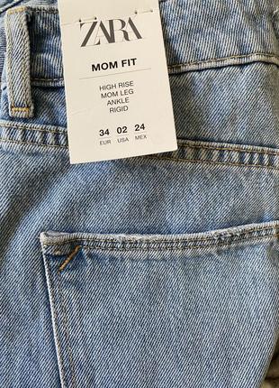 Джинсы zara mom fit 34 размер4 фото