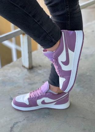 Nike air jordan retro 1 low violet white трендові кросівки найк джордан фіолетові бузкові низкие яркие брендовые кроссовки фиолетовые