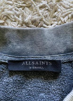 Толстовка allsaints 2