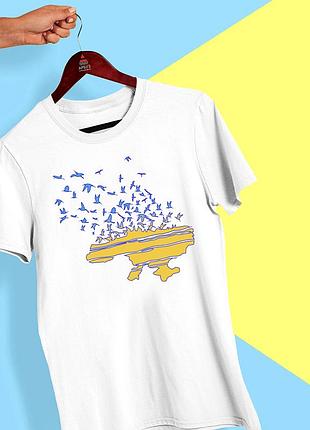 Футболка с принтом "карта украины с улетающими журавлями" push it