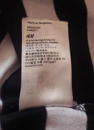 Платье  h&m 2