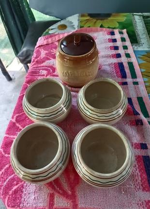 Горшочек для запекания