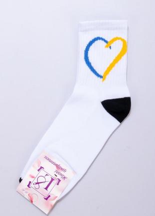 Жіночі шкарпетки 💙💛