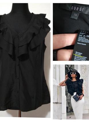 Шовк віскоза розкішна 100% натуральна шовкова блузка з воланами супер якість!!!