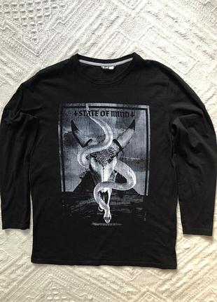 Лонгслив pep@co