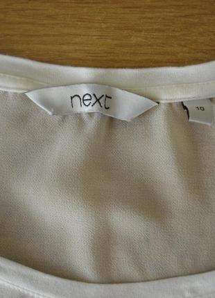 Длинная футболка-майка с шифоновым вставками "next "  46-48 р7 фото