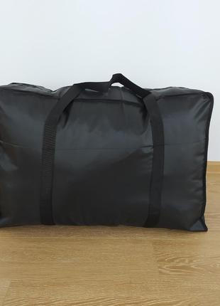 Сумка пакувальна, сумка дорожня