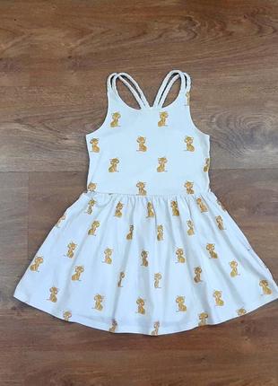 Летнее платье