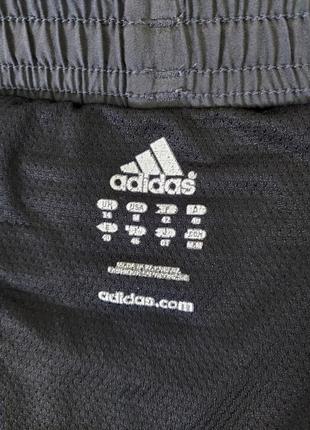 Жіночі шорти adidas clima cool 5