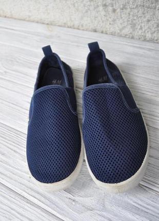 Сліпони тканинні hm