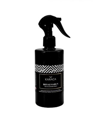 Парфум для будинку і одягу karaca home - beyaz sabun біле мило 300 мл