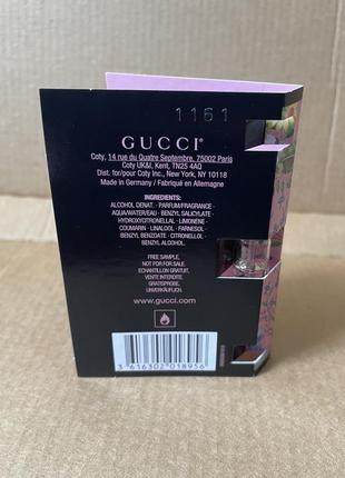 Gucci flora gorgeous gardenia edp 1,5 ml3 фото