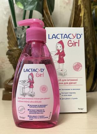 Засіб для інтимної гігієни для дівчаток lactacyd girl