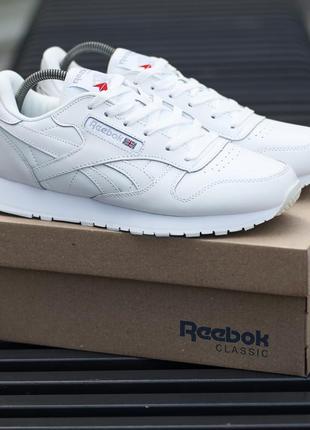 Кроссовки reebok classic