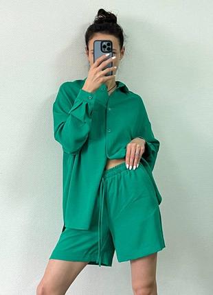 Легкий та стильний костюм-трійка 🥰