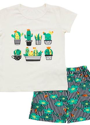 Літній костюм ☀️