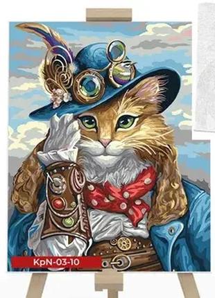 Набор для росписи картина по номерам на холсте “painting by numbers” 3040см эконом №10 “кот в сапога