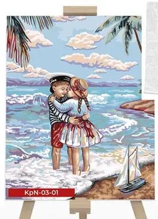 Набор для росписи картина по номерам на холсте “painting by numbers” 3040см эконом №1 “морской пляж”