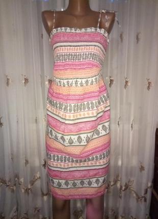 Літній, легкий яскравий сарафан