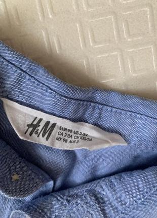 Рубашка h&m на мальчика 2-3 года.3 фото