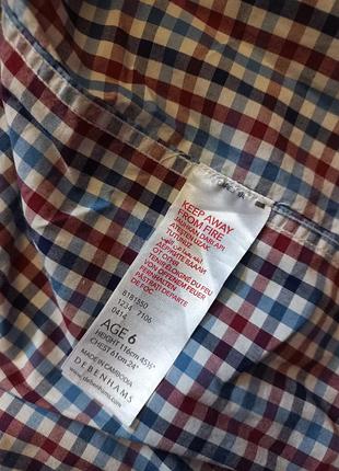 Стильная рубашка для мальчика 5