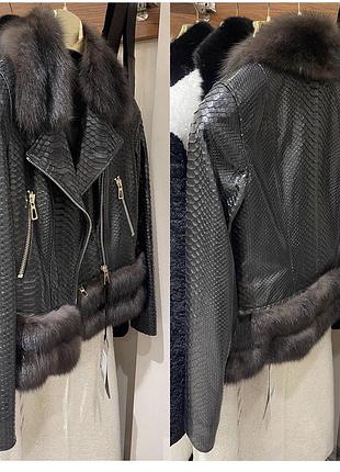 Кожаная куртка питон