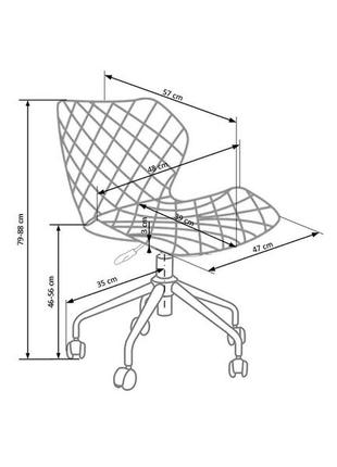 Офісне крісло matrix 32 фото