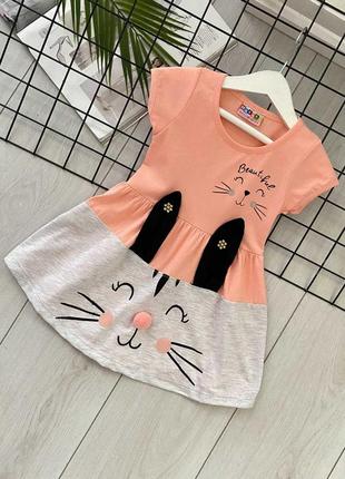 Турція 🇹🇷 гарне літнє плаття ☀️ 2