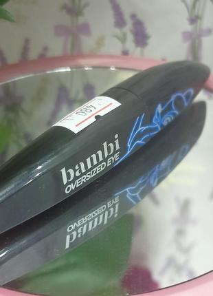 Туш для вій l'oréal paris bambi eye oversized чорна 8.9 мл