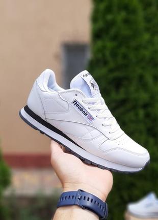 Мужские белые летние кроссовки reebok classic кожаные кроссовки рибок класик для парня