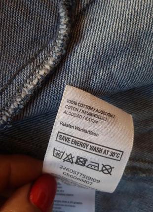 Сарафан boohoo 4